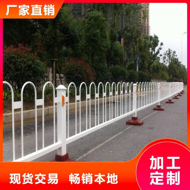 道路护栏-视频-安徽省宣城市众顺心道路护栏可服务区域绩溪|旌德|巢湖|滁州|淮北|芜湖|铜陵|蚌埠等