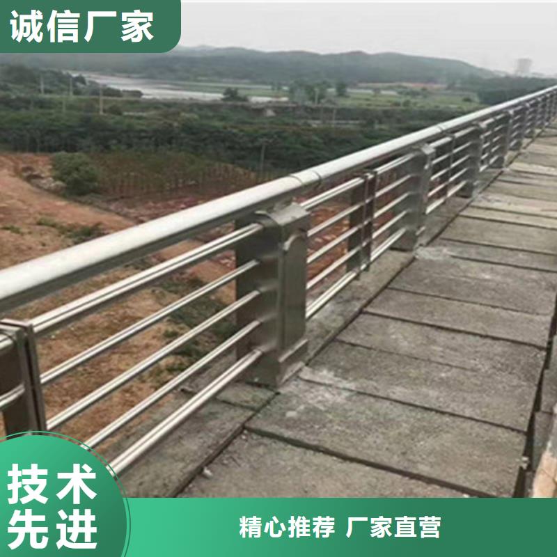 桥梁护栏,【不锈钢护栏】品质服务