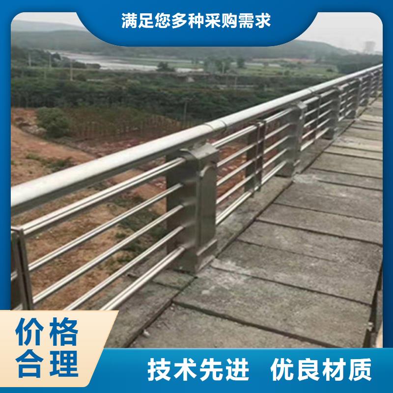 桥梁护栏交通防撞围栏支持拿样