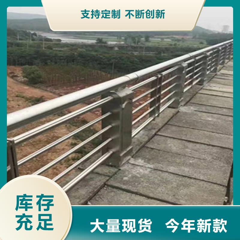 桥梁护栏护栏厂家支持定制贴心售后