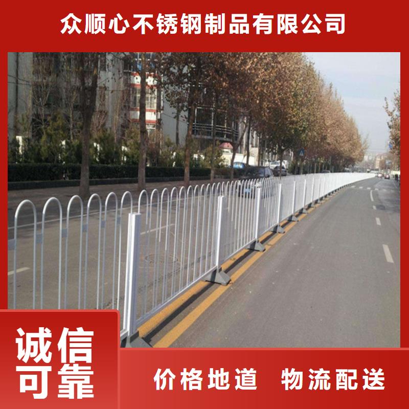 道路护栏-视频-安徽省宣城市众顺心道路护栏可服务区域绩溪|旌德|巢湖|滁州|淮北|芜湖|铜陵|蚌埠等