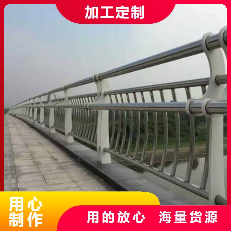 桥梁护栏_不锈钢复合管栏杆质量可靠