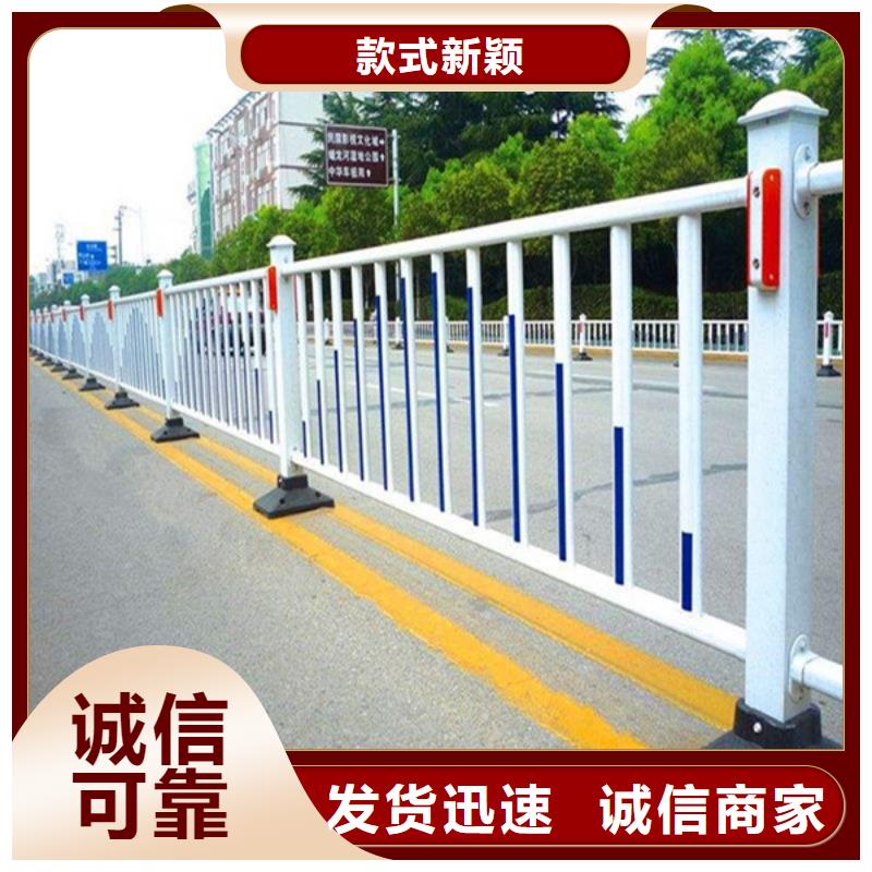 桥梁护栏,景观护栏一手价格