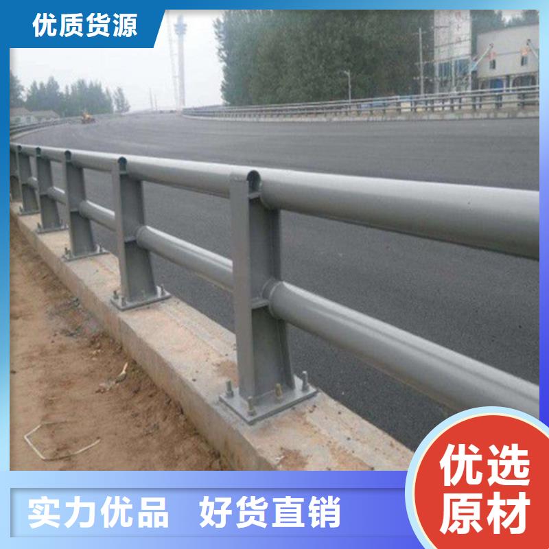 不锈钢桥梁防撞护栏