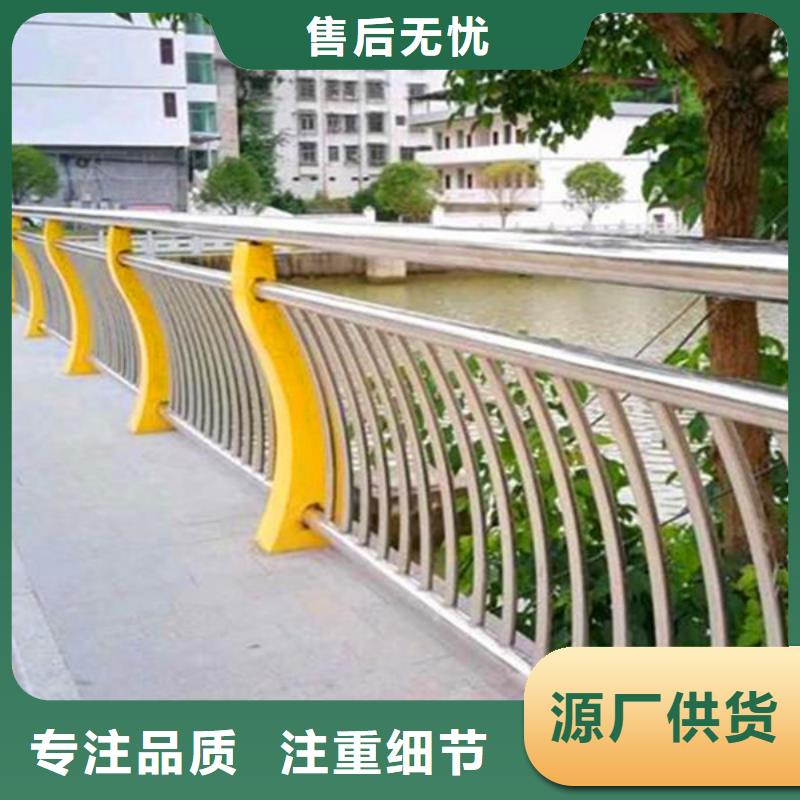 桥梁护栏,景观护栏一手价格