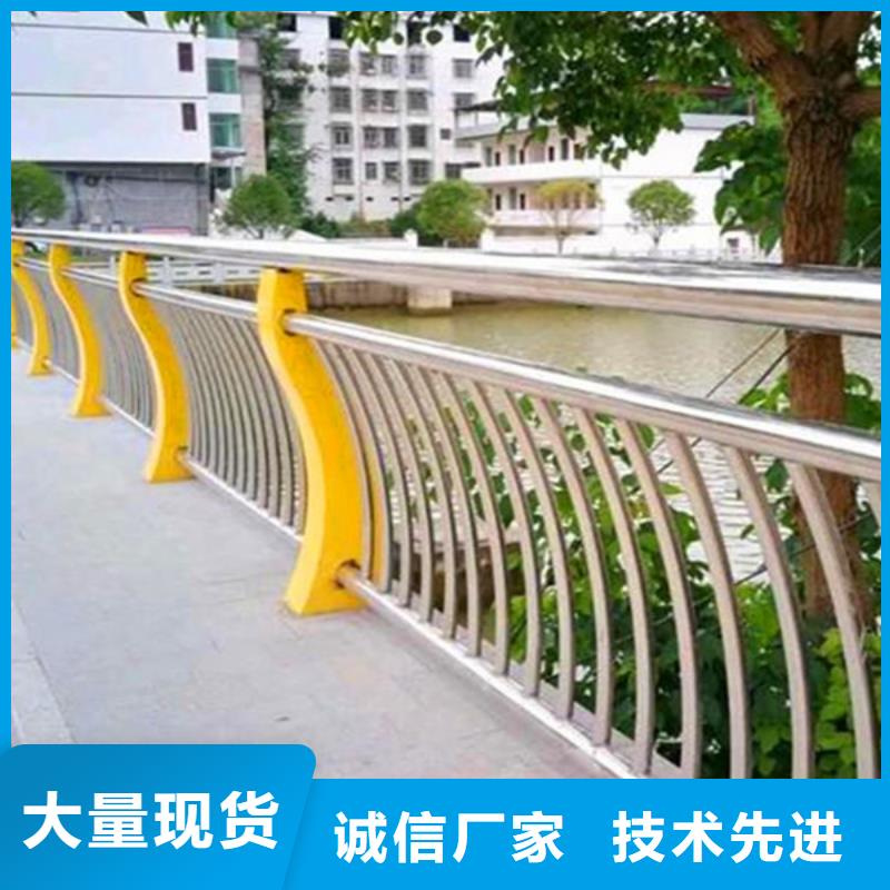 桥梁护栏交通防撞围栏支持拿样