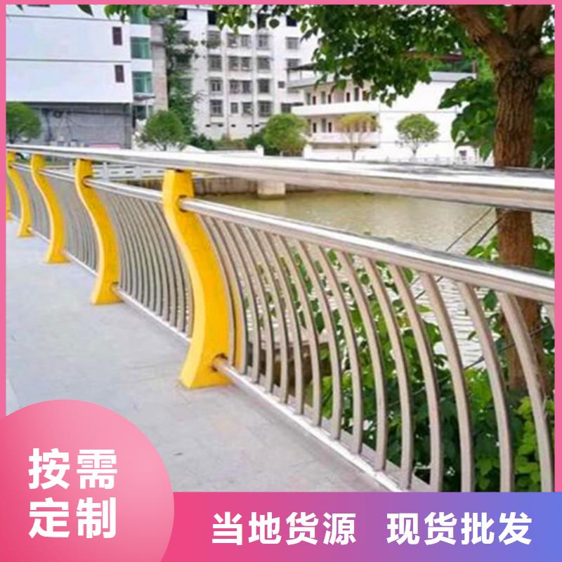 道路护栏-视频-安徽省宣城市众顺心道路护栏可服务区域绩溪|旌德|巢湖|滁州|淮北|芜湖|铜陵|蚌埠等