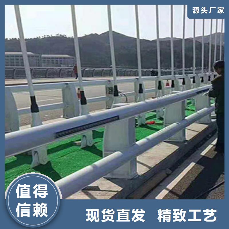 不锈钢桥梁防撞护栏
