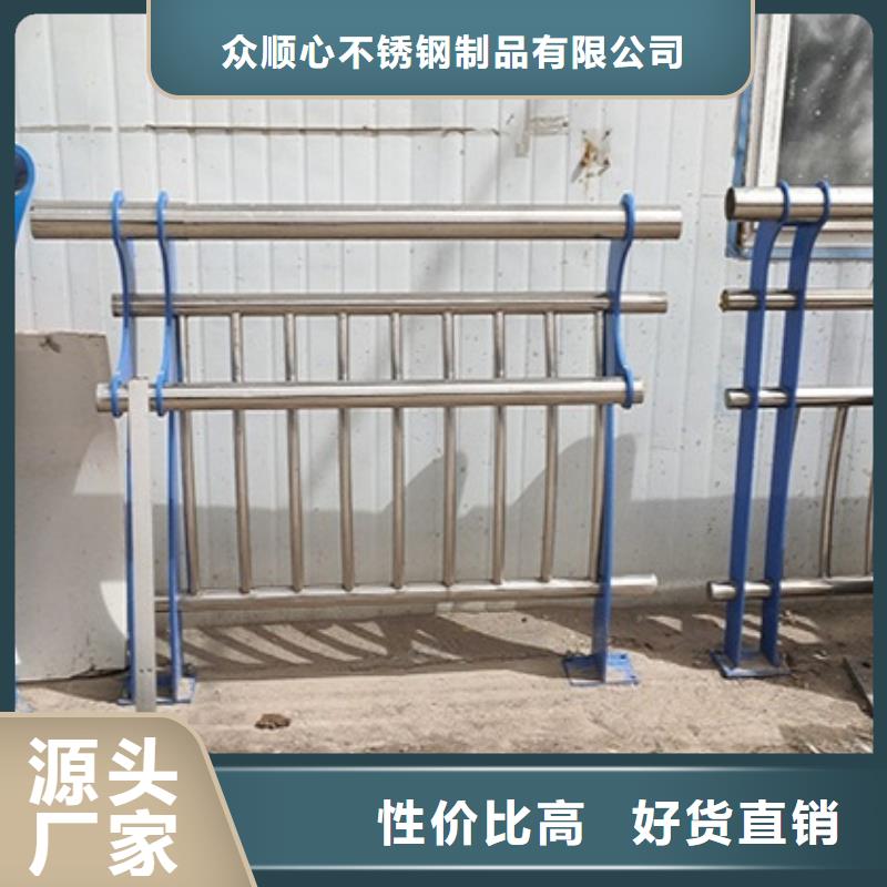 桥梁护栏中央分隔栏多种工艺