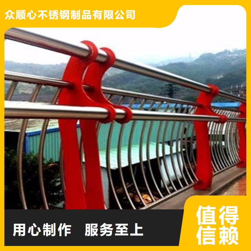 桥梁护栏,景观护栏一手价格