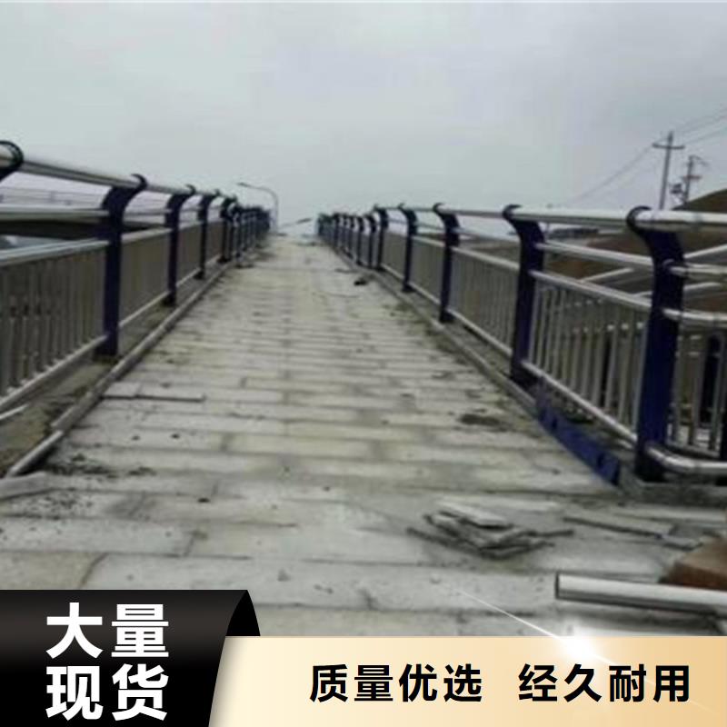 桥梁护栏,景观护栏一手价格