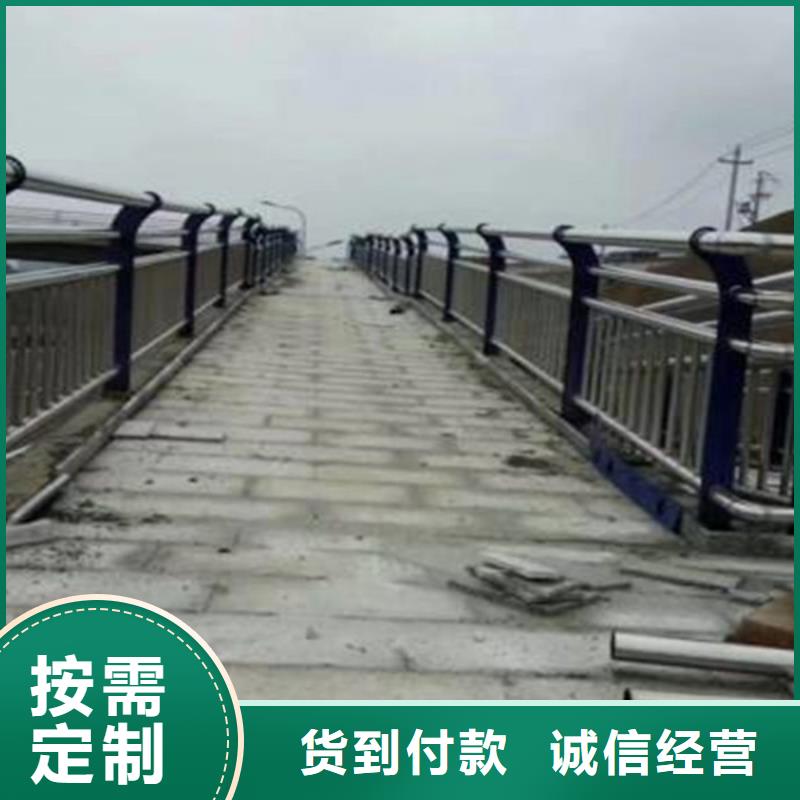 道路护栏-视频-安徽省宣城市众顺心道路护栏可服务区域绩溪|旌德|巢湖|滁州|淮北|芜湖|铜陵|蚌埠等