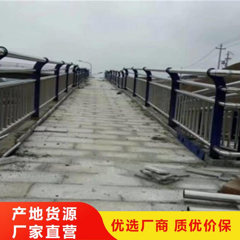 道路护栏-视频-道路护栏|四川省雅安市|天全|荥经|德阳|泸州|遂宁|乐山|攀枝花|成都|阿坝