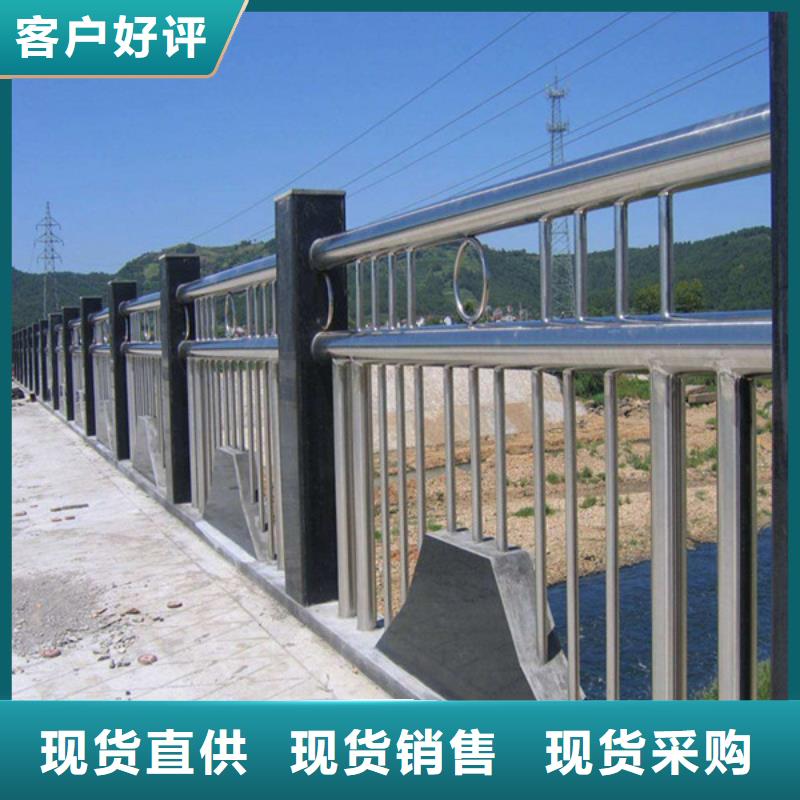 桥梁护栏公路护栏品牌专营