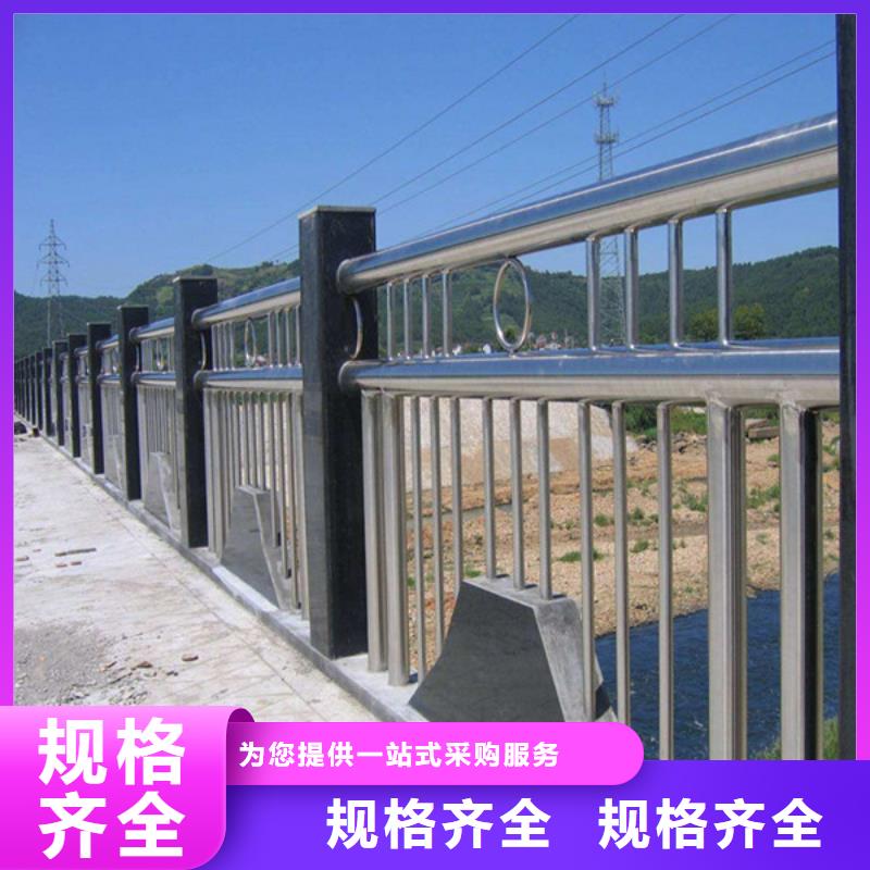 桥梁护栏公路护栏实拍展现