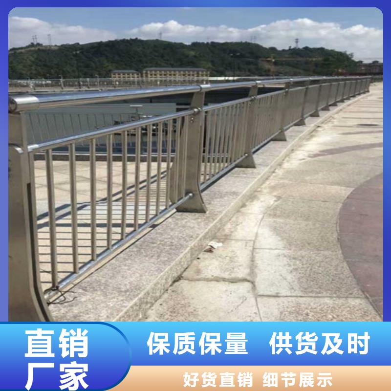 道路护栏-视频-安徽省宣城市众顺心道路护栏可服务区域绩溪|旌德|巢湖|滁州|淮北|芜湖|铜陵|蚌埠等