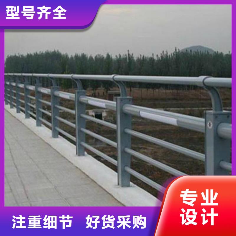 道路护栏-视频-道路护栏|四川省雅安市|天全|荥经|德阳|泸州|遂宁|乐山|攀枝花|成都|阿坝