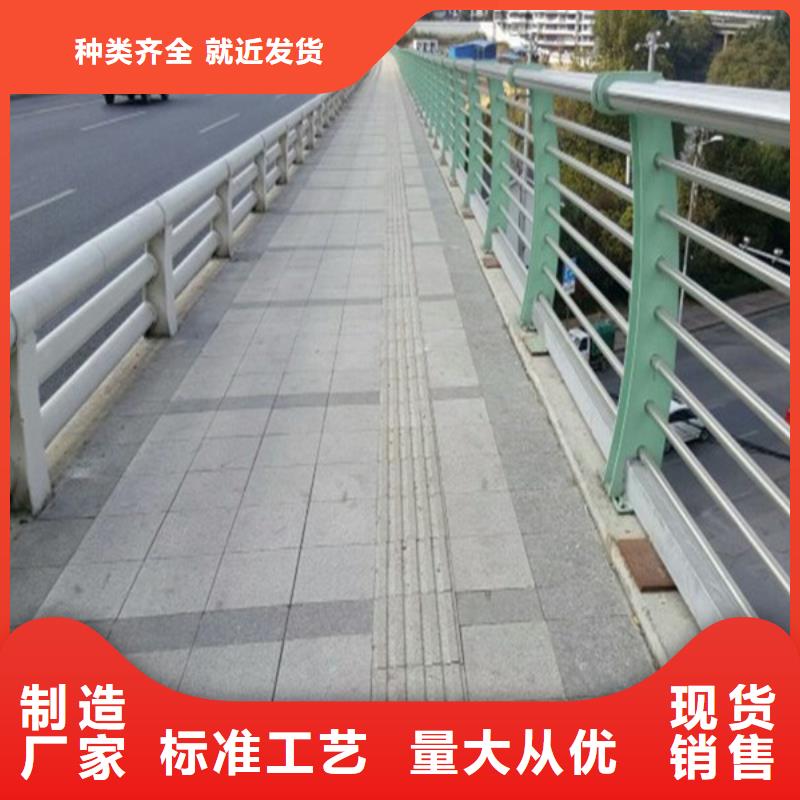 桥梁护栏中央分隔栏多种工艺
