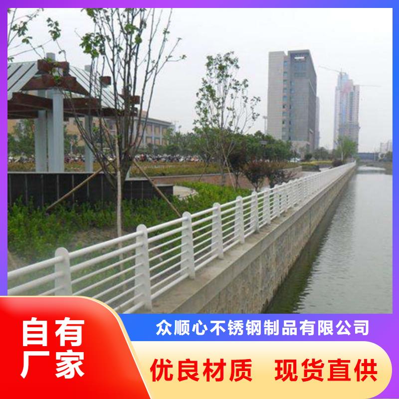 桥梁护栏中央分隔栏多种工艺