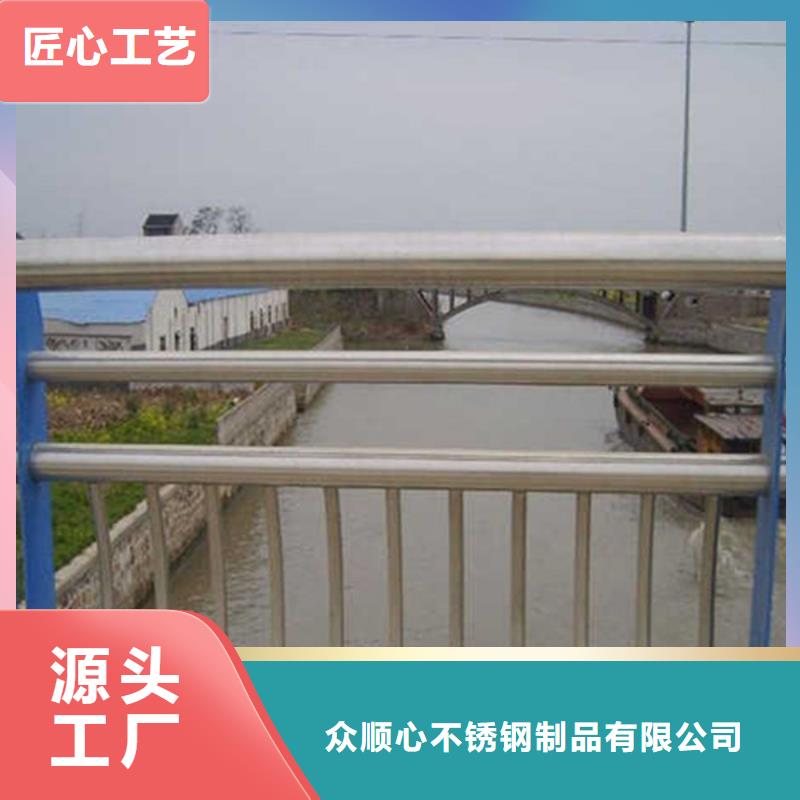 道路护栏-视频-安徽省宣城市众顺心道路护栏可服务区域绩溪|旌德|巢湖|滁州|淮北|芜湖|铜陵|蚌埠等