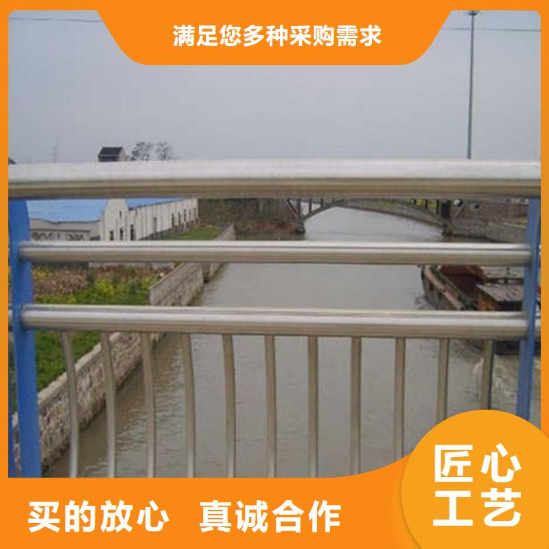 桥梁护栏中央分隔栏多种工艺