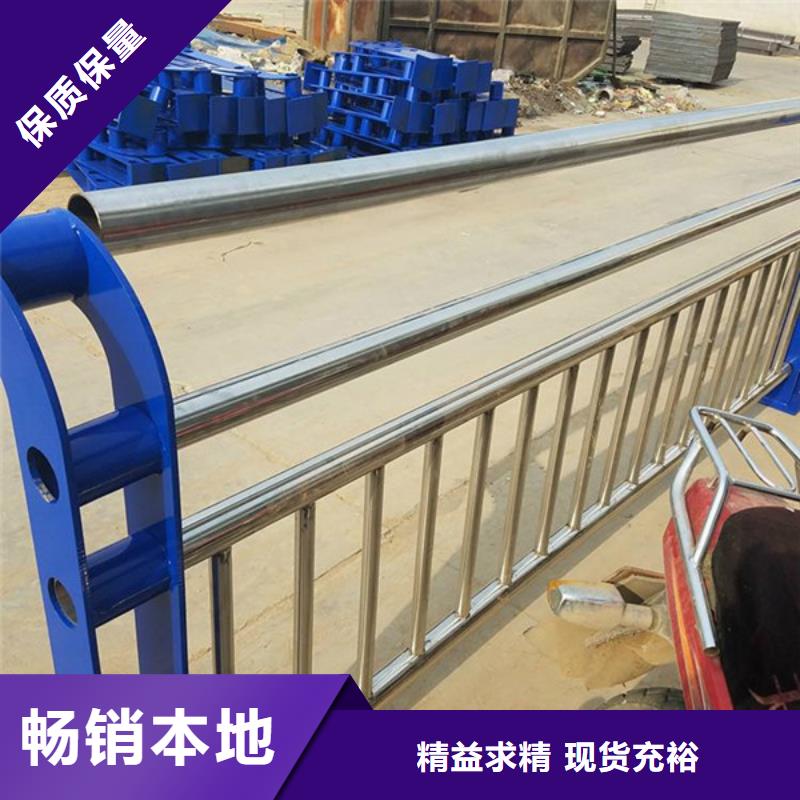 桥梁护栏中央分隔栏多种工艺
