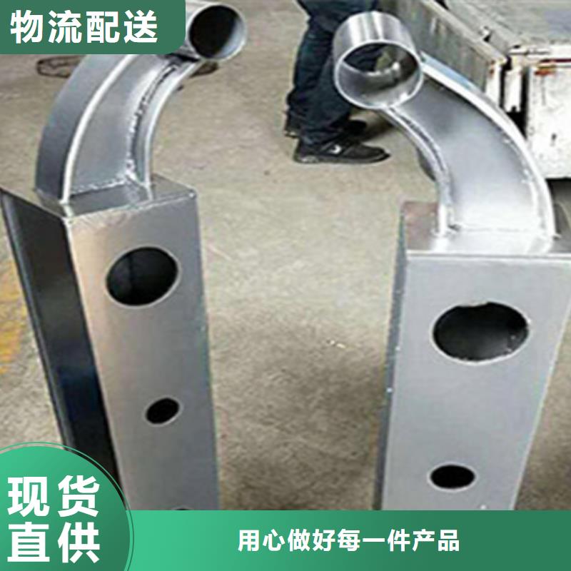 桥梁护栏不锈钢复合管护栏服务至上