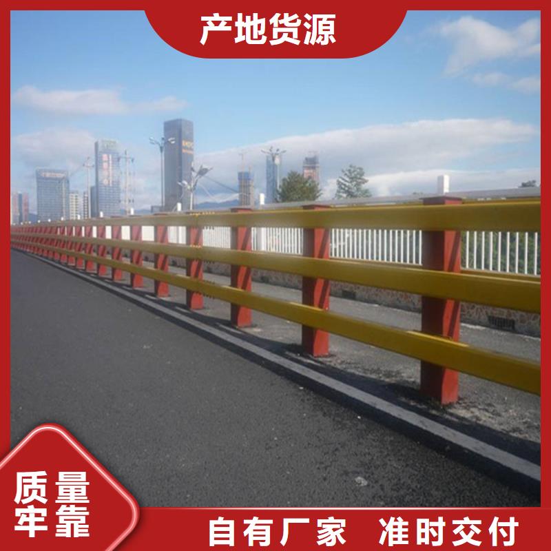 桥梁护栏公路护栏实拍展现
