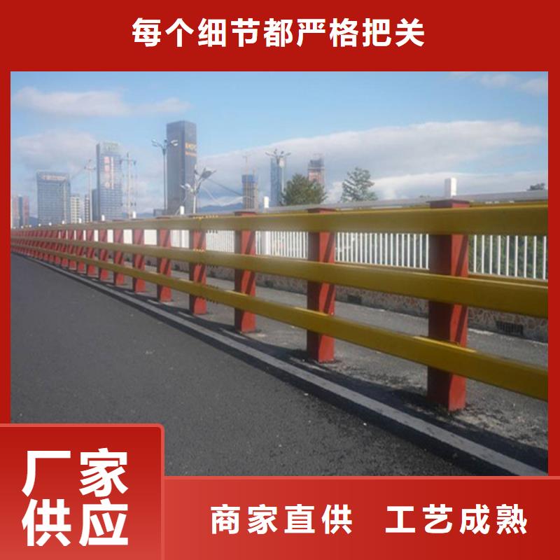 桥梁护栏,景观护栏一手价格