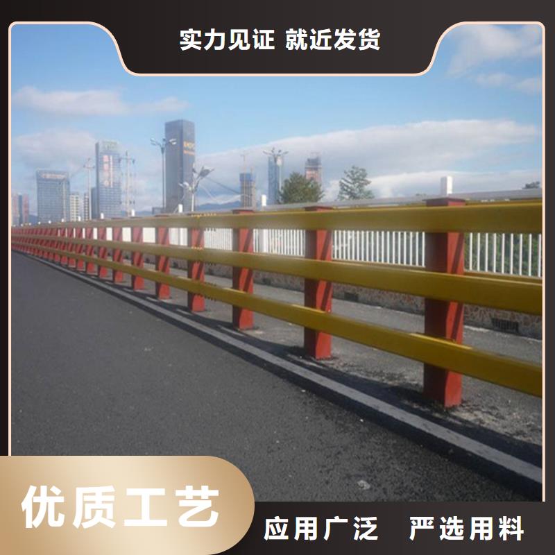 桥梁护栏不锈钢复合管护栏服务至上