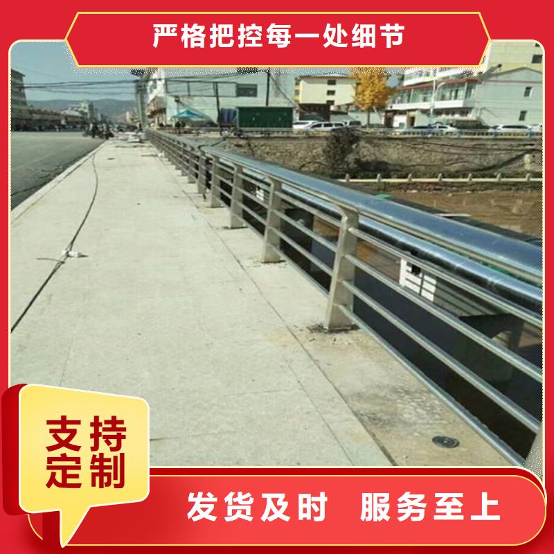 桥梁护栏中央分隔栏多种工艺
