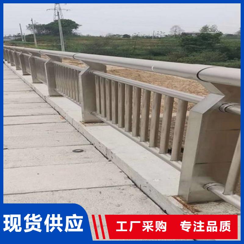桥梁护栏中央分隔栏多种工艺