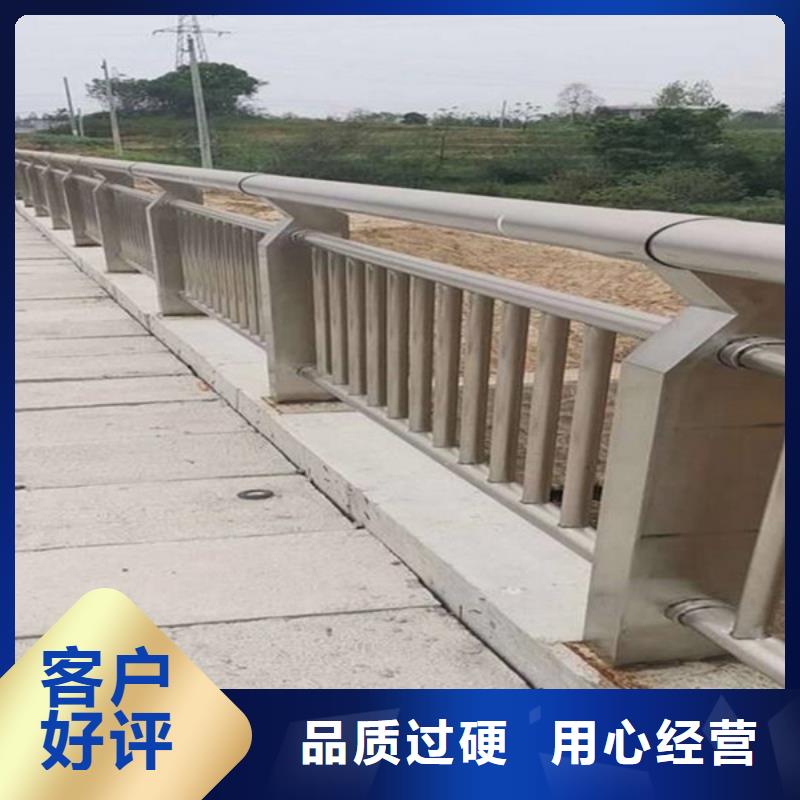 桥梁护栏公路护栏实拍展现