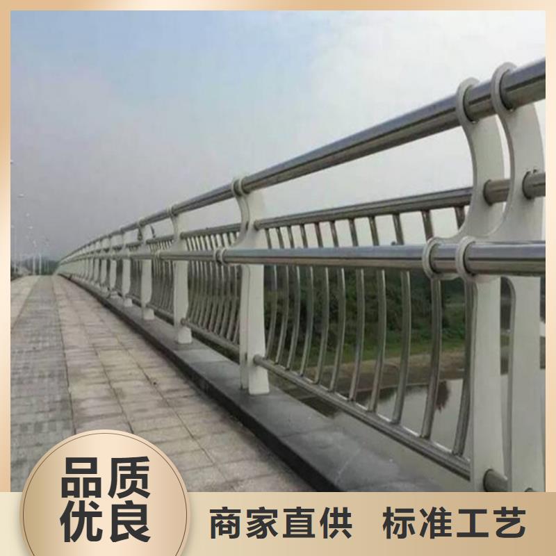 防撞护栏_不锈钢复合管护栏畅销本地