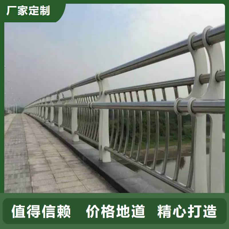 防撞护栏桥梁护栏支持定制加工