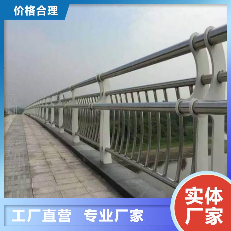 防撞护栏镀锌管景观护栏价格公道合理