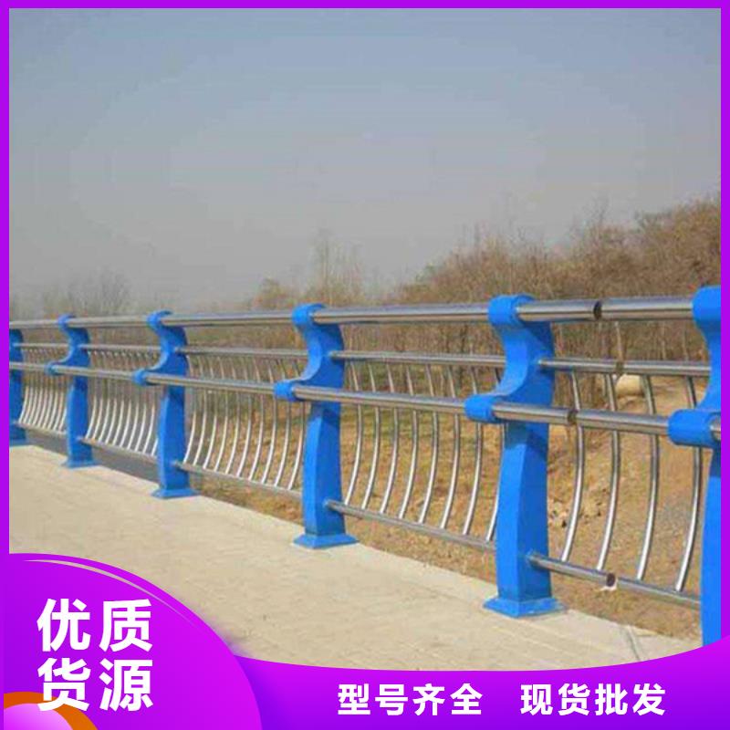 防撞护栏镀锌喷塑防撞栏免费获取报价