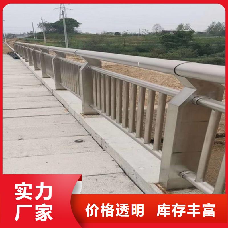 防撞护栏_LED防护栏杆定制零售批发