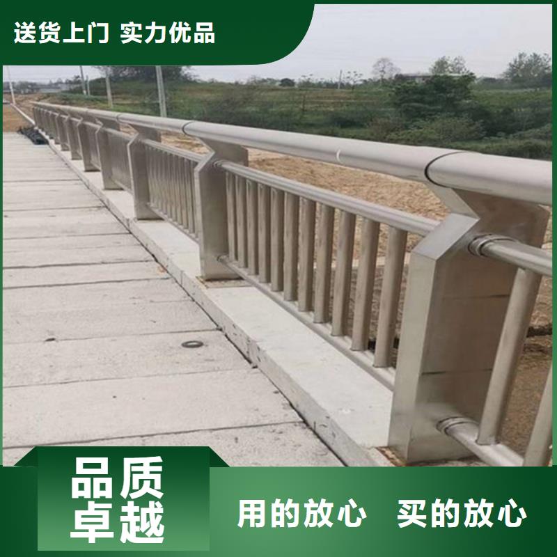 不锈钢护栏批发