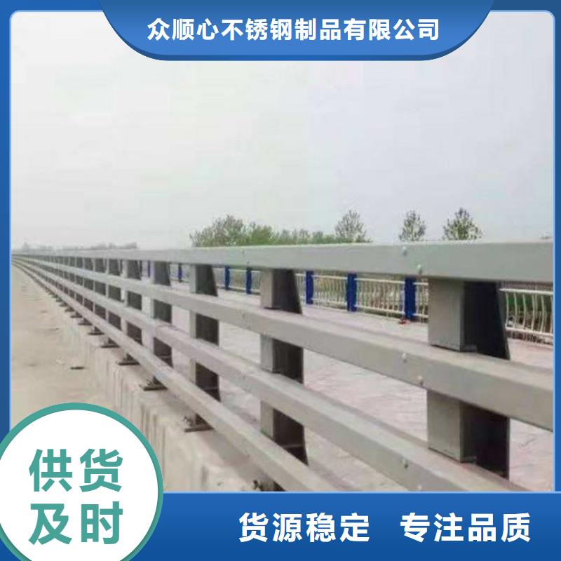 道路护栏-视频-道路护栏|贵州省铜仁市|江口|思南|黔南|遵义|安顺|毕节|黔西南|黔东南|贵阳