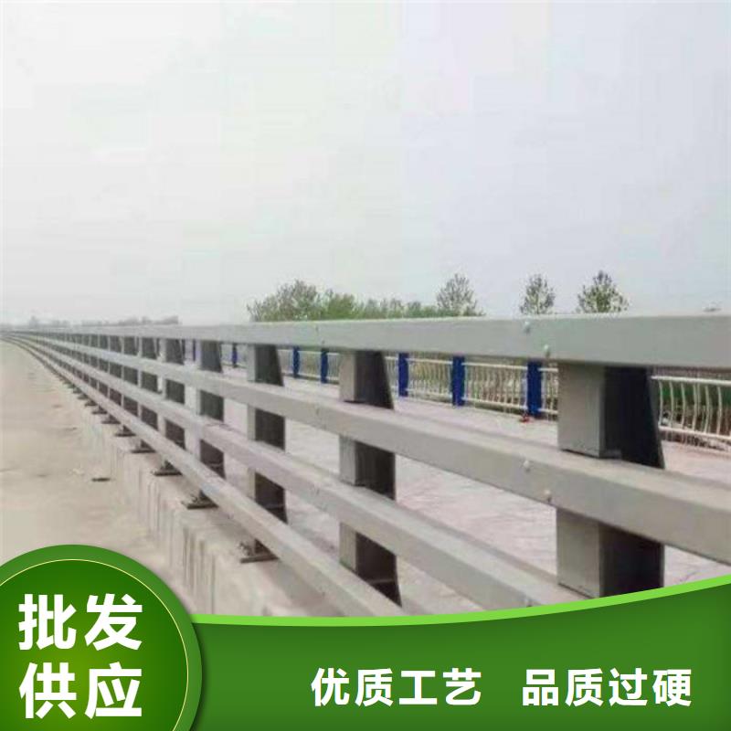 不锈钢护栏批发