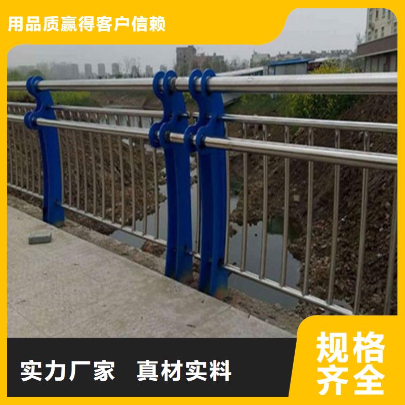 防撞护栏生产型