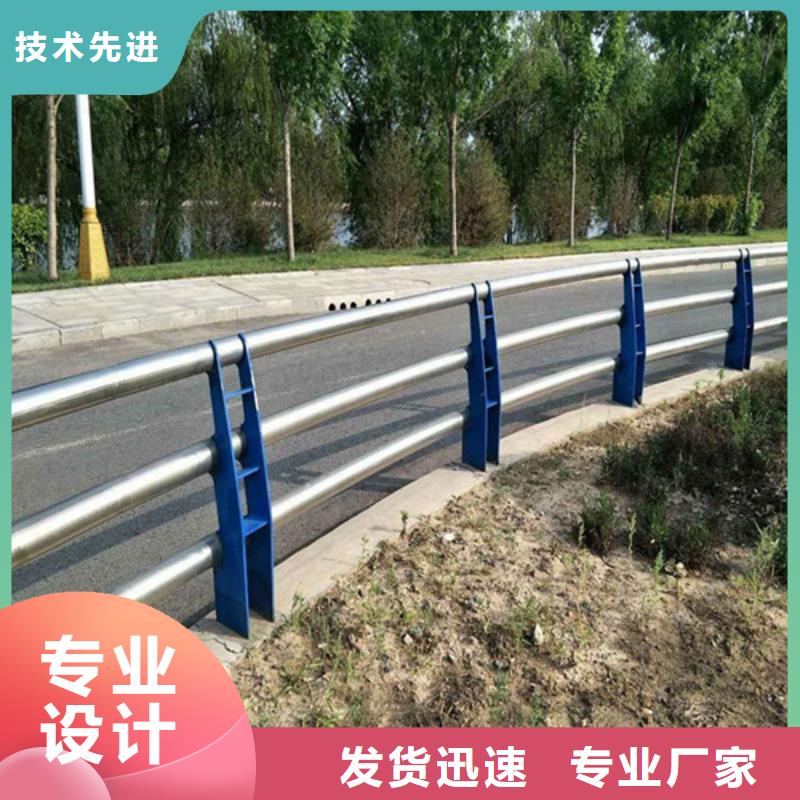 防撞护栏镀锌喷塑防撞栏免费获取报价