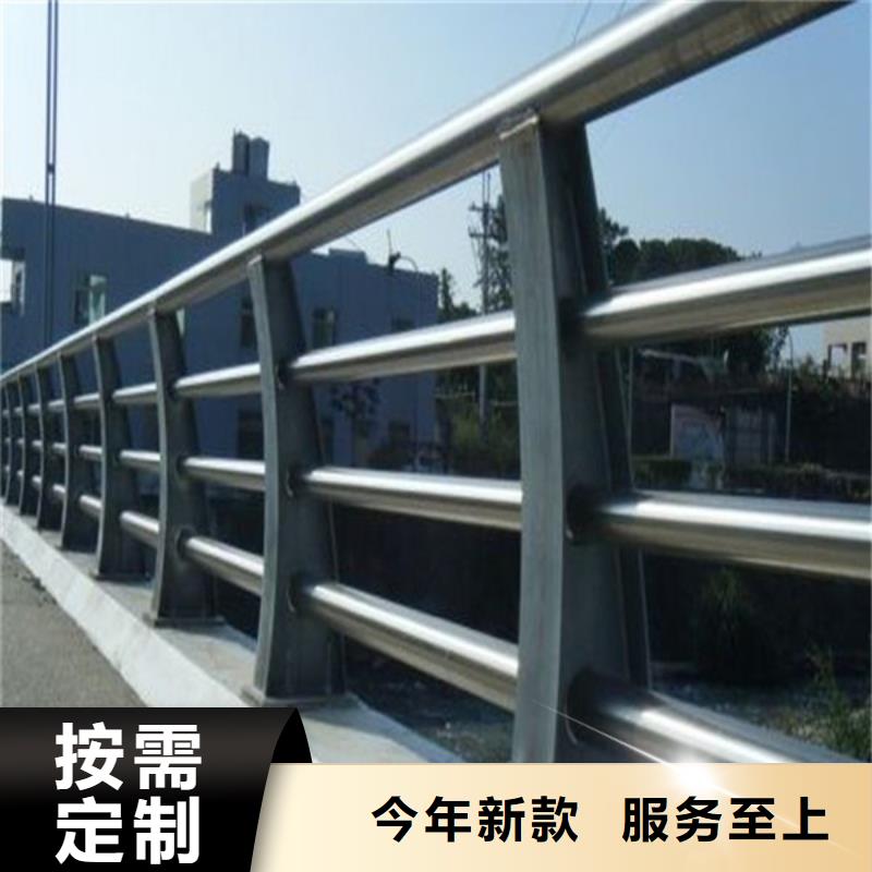 防撞护栏_不锈钢复合管护栏畅销本地