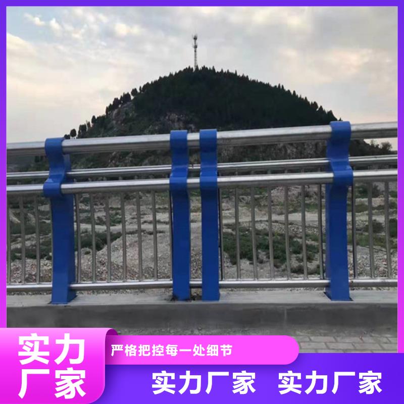 防撞护栏【防撞桥梁护栏】客户好评