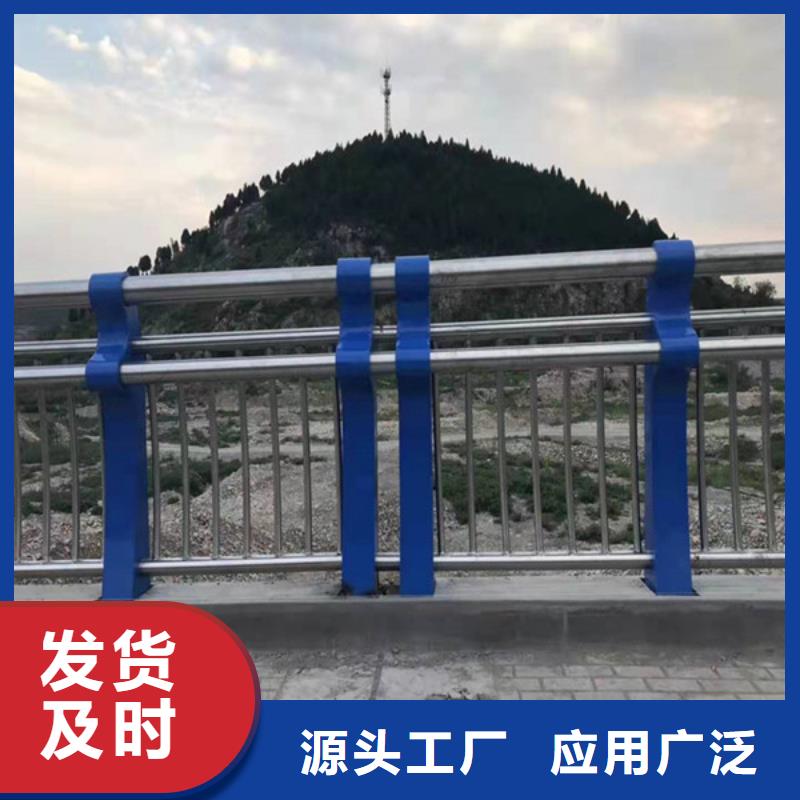 防撞护栏镀锌管景观护栏价格公道合理