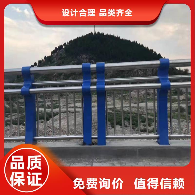 不锈钢护栏批发