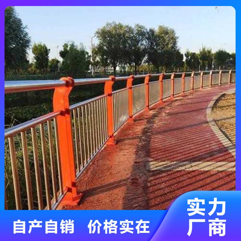 道路护栏-视频-道路护栏|贵州省铜仁市|江口|思南|黔南|遵义|安顺|毕节|黔西南|黔东南|贵阳