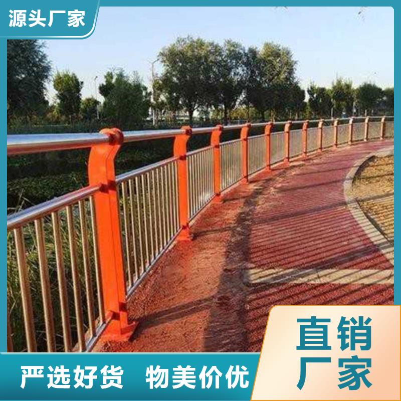 道路护栏-视频-道路护栏(众顺心)覆盖地域湖北省荆州市洪湖|公安|武汉|孝感|鄂州|随州|咸宁|黄冈|恩施