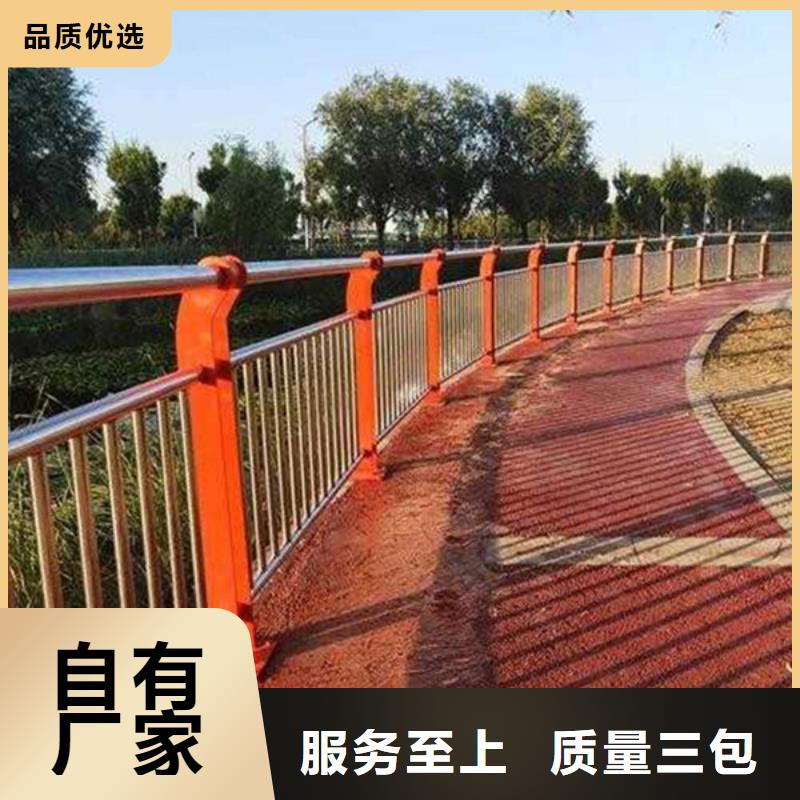 防撞护栏锌钢护栏工程施工案例